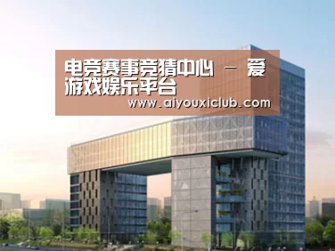 案例展示四(图1)