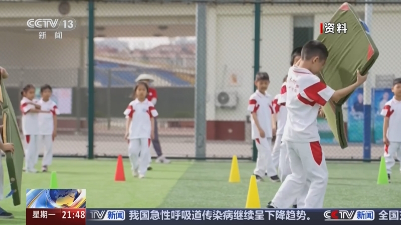 他可能会步