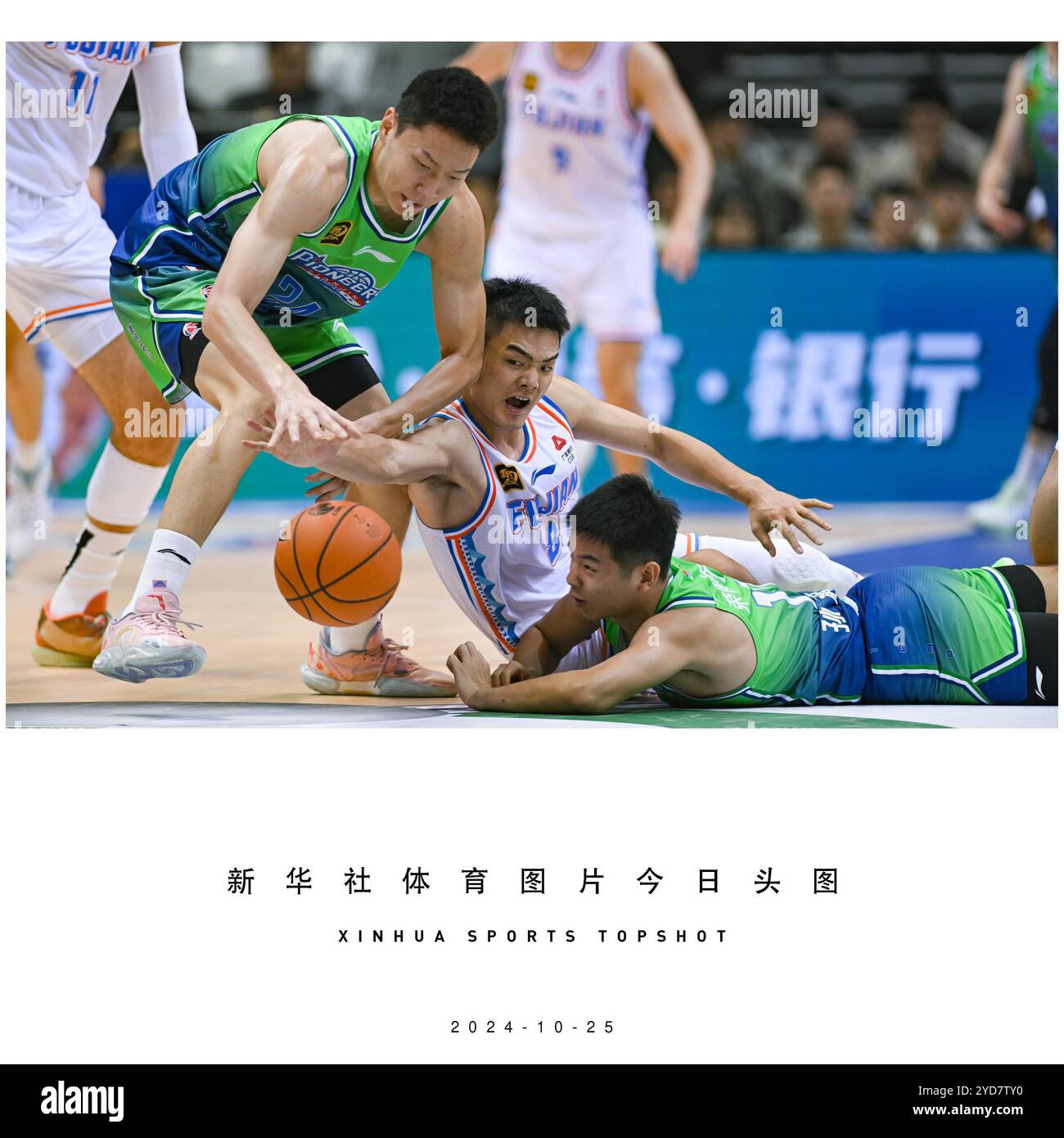 历史上的高