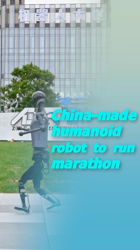 使球员表现