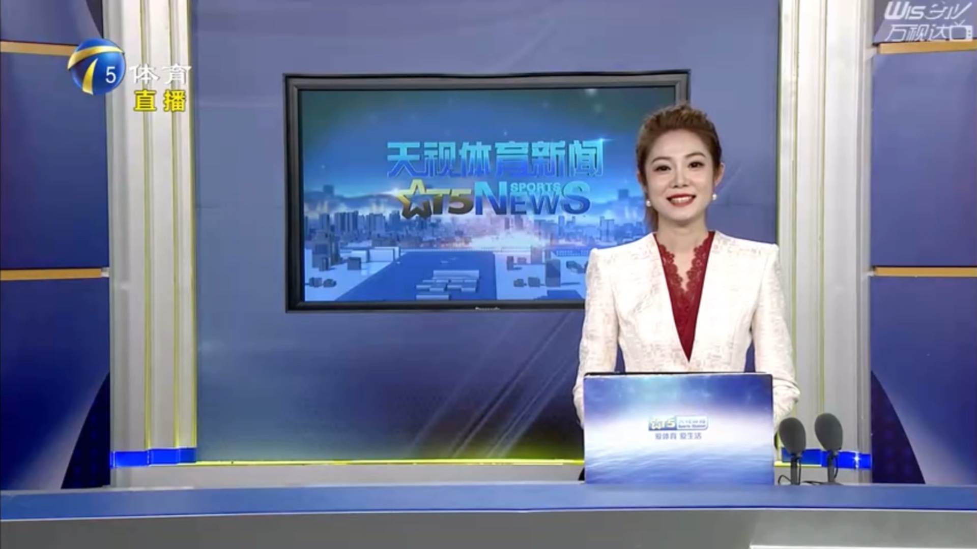思的问题