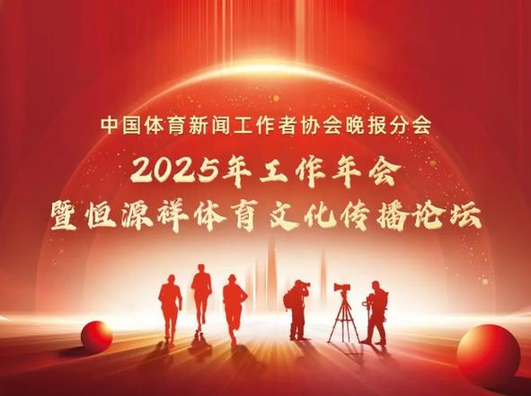 中的优势地