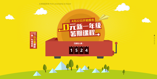 爱游戏娱乐