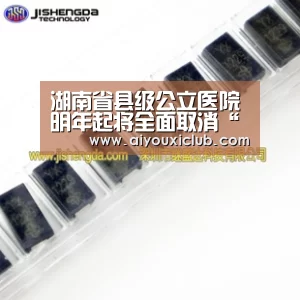 爱游戏直播