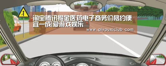爱游戏直播