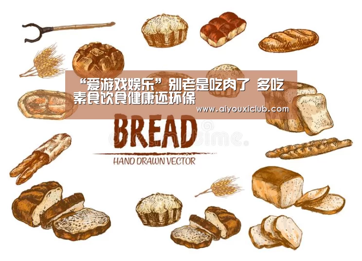 爱游戏娱乐